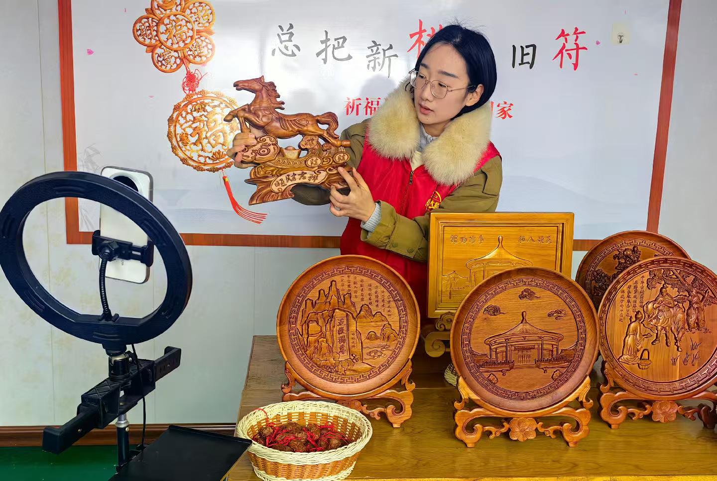 生肖马遇上非遗技艺