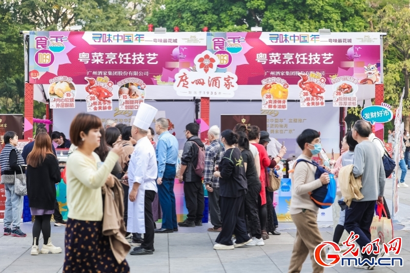 “烟火守艺 日用见新” 专家共话非遗融入现代生活