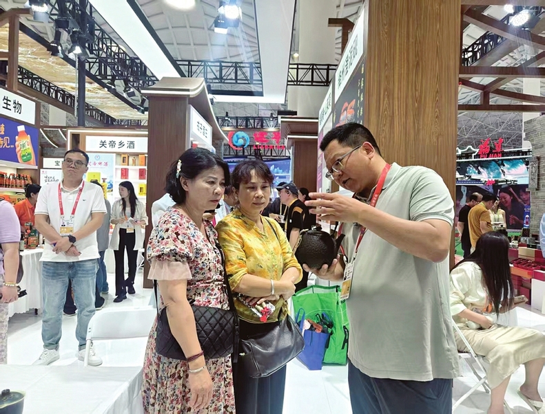 【走进第六届消博会】非遗好物引客来