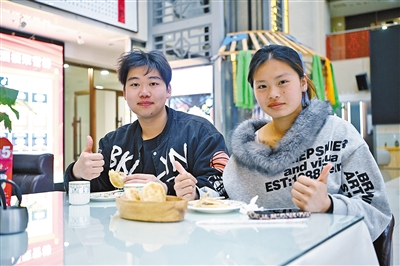 名小吃 有“钱景”