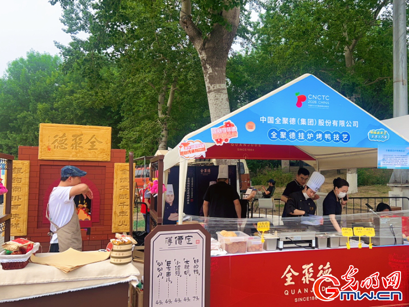 好吃好逛好玩 京城非遗美食荟“开席”啦！