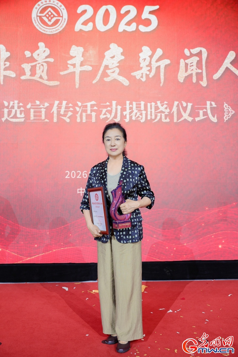 2025中国非遗年度新闻人物揭晓
