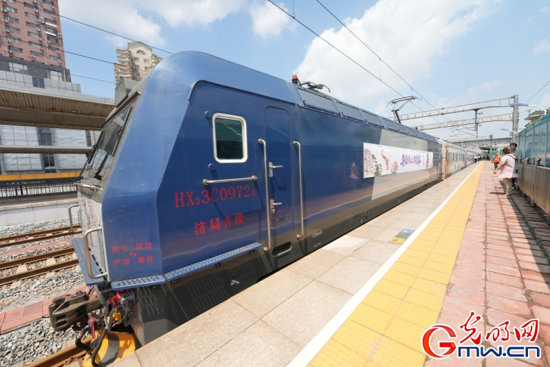 “鲁疆同心 非遗列车”发车 架起鲁疆文化交融“连心桥” “鲁疆同心 非遗列车”发车 架起鲁疆文化交融“连心桥”