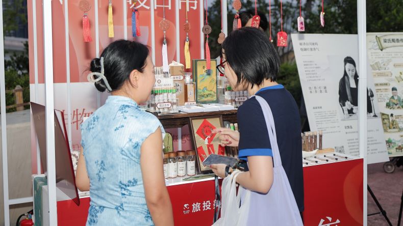 丰富非遗多元体验供给 深化文旅融合业态 丰富非遗多元体验供给 深化文旅融合业态