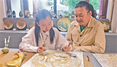 “珐琅 可以是生活常见的美学” “珐琅 可以是生活常见的美学”