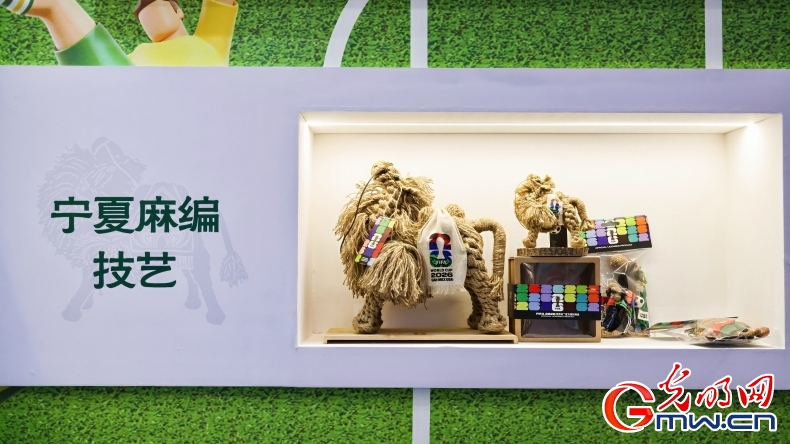 五十六颗石榴籽 因非遗“抱”得更紧