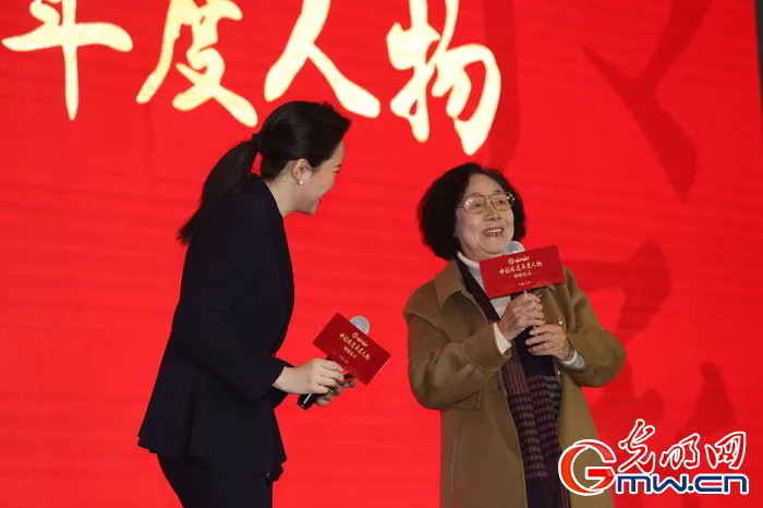 中国非遗的时代光彩 ——2020“中国非遗年度人物”揭晓活动侧记