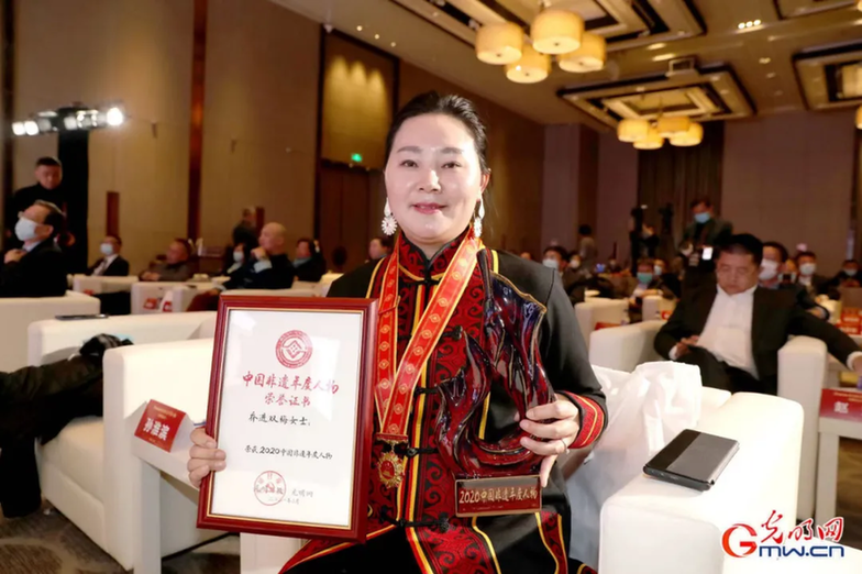 中国非遗的时代光彩 ——2020“中国非遗年度人物”揭晓活动侧记