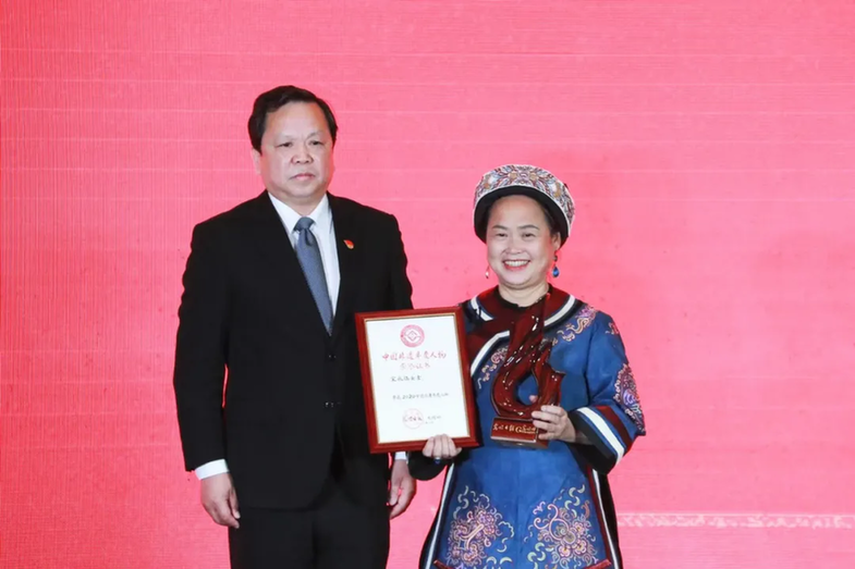 中国非遗的时代光彩 ——2020“中国非遗年度人物”揭晓活动侧记