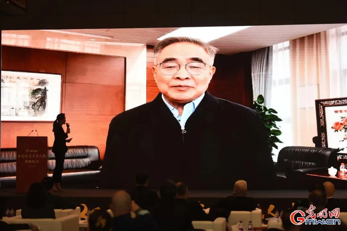 中国非遗的时代光彩 ——2020“中国非遗年度人物”揭晓活动侧记