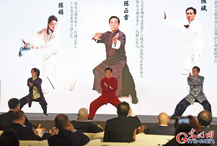 中国非遗的时代光彩 ——2020“中国非遗年度人物”揭晓活动侧记