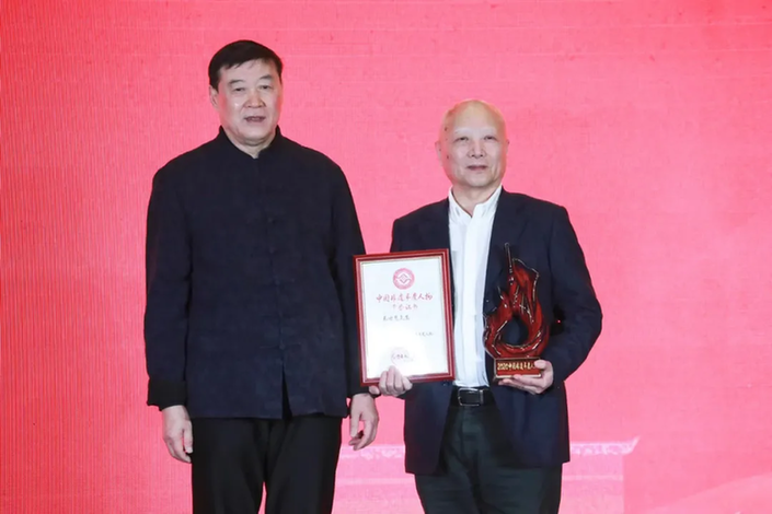 中国非遗的时代光彩 ——2020“中国非遗年度人物”揭晓活动侧记