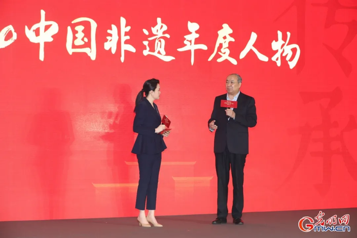 中国非遗的时代光彩 ——2020“中国非遗年度人物”揭晓活动侧记