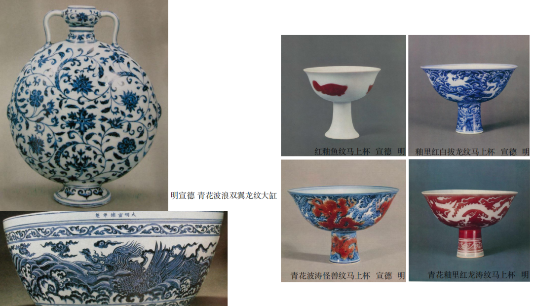 陶瓷装饰：属于景德镇的彩瓷时代