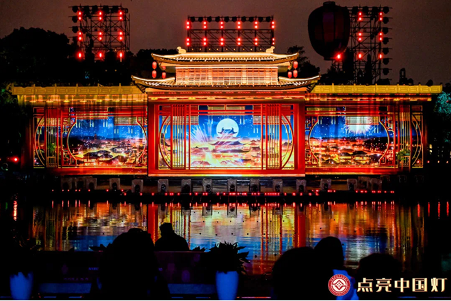 2024“点亮中国灯”——龙年灯会灯彩迎新春全国主会场活动在南京启动