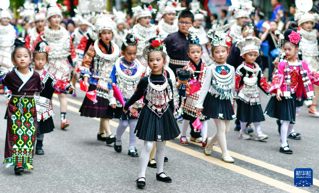 贵州台江：欢度苗族姊妹节