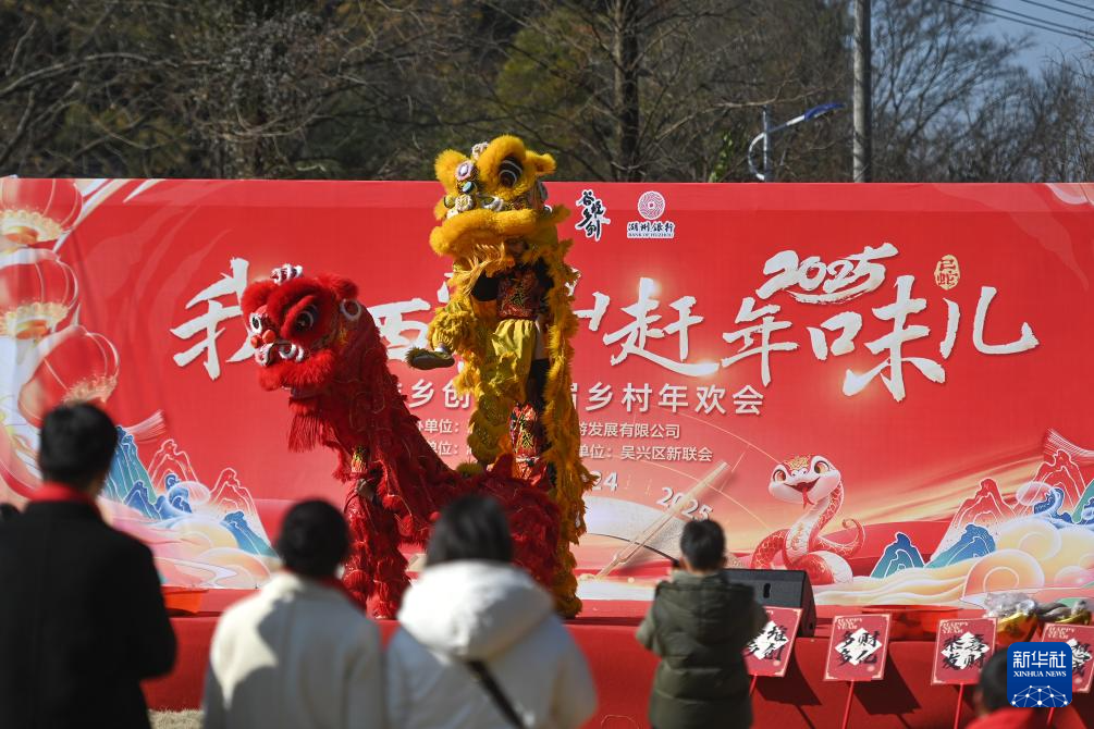 浙江湖州：乡村联欢会迎新年