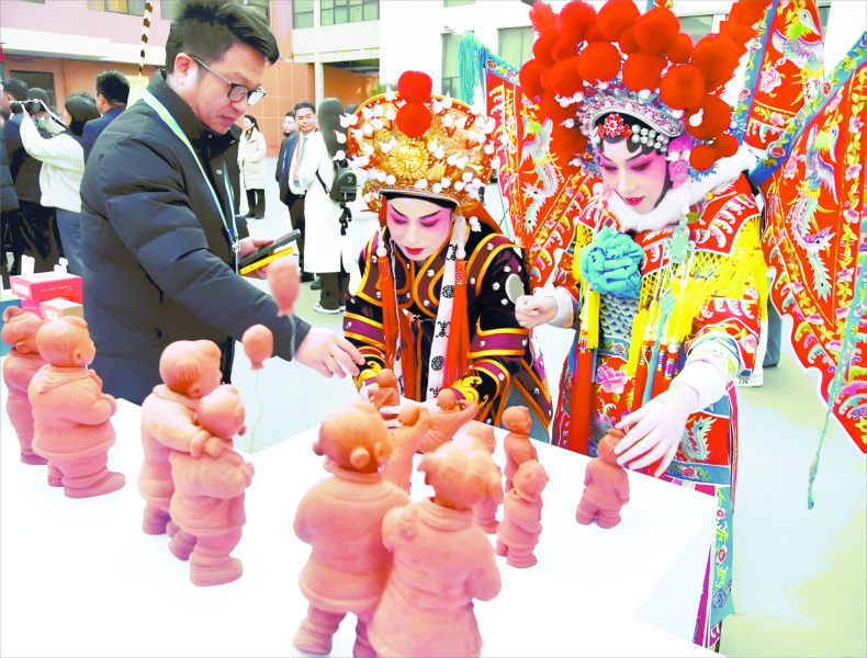 “和合之美”的非遗表达