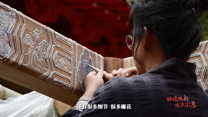 非遗焕新 生生不息丨把古建筑“搬”回家 我们都是传统文化传播者