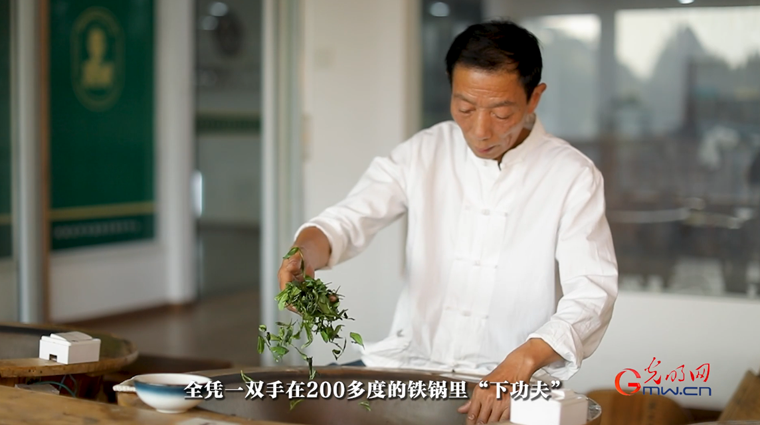 【文脈華章】非遺煥新 生生不息丨用太極招式來炒茶！西湖龍井如何“撩”動全世界的心？