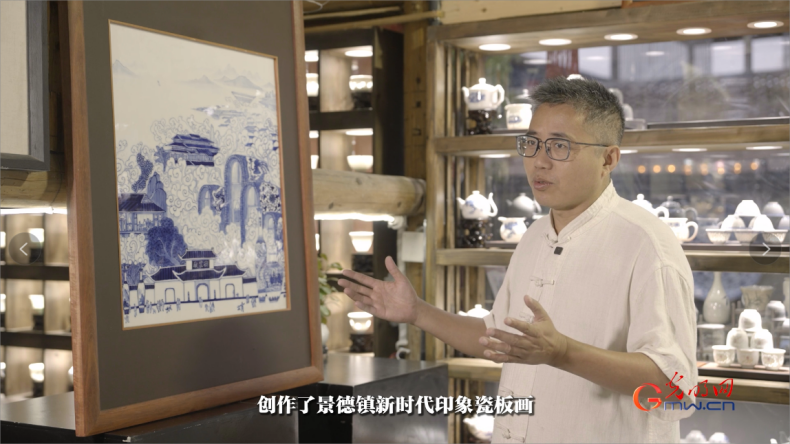 【文脉华章】非遗焕新 生生不息丨画笔一点 窑火千年 跟着青花瓷与世界相遇