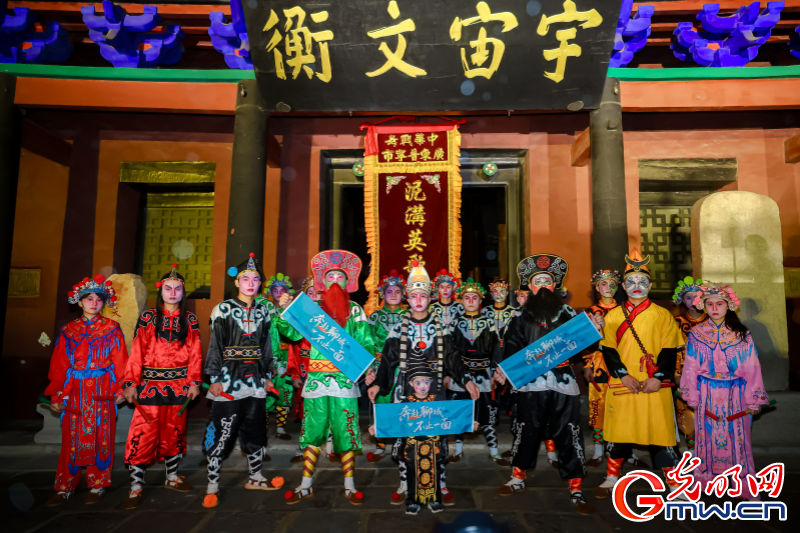 2025大运河非遗旅游大会启幕