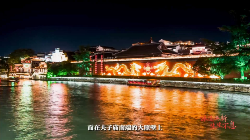 非遗焕新 生生不息丨张灯结彩！这项非遗技艺点亮秦淮好风景