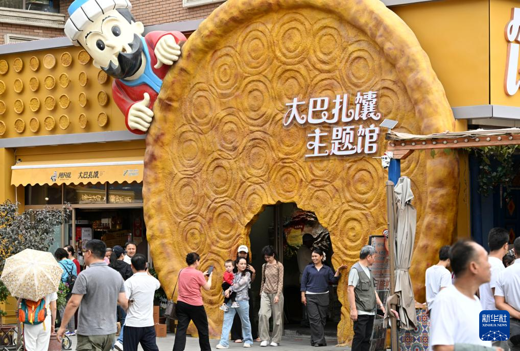 老城馕香飘四海 古老技艺焕新生