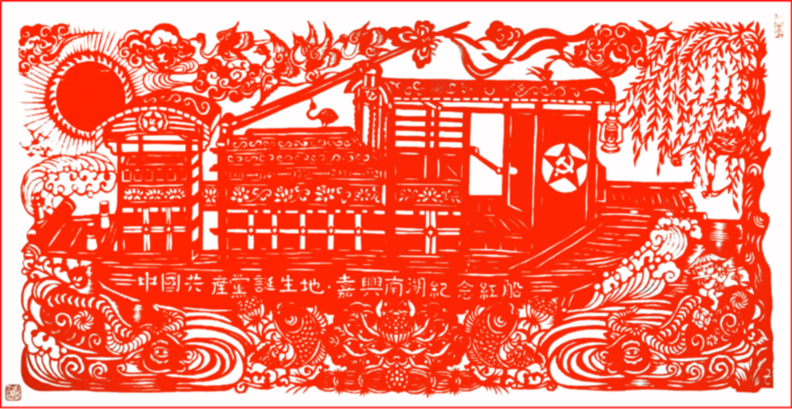 宁夏剪纸:从“炕头艺术”走向广阔舞台