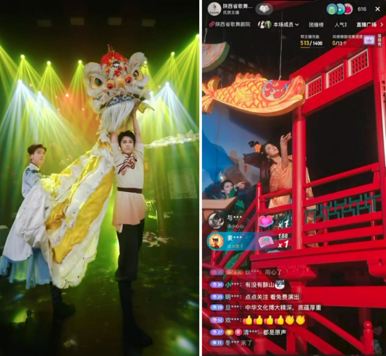 院团团播:曲高不必和寡 守正也可出新 院团团播:曲高不必和寡 守正也可出新