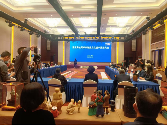 海峡两岸非遗展演大会绘就两岸融合新画卷